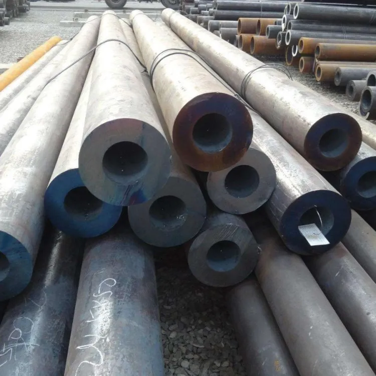 seamless pipe